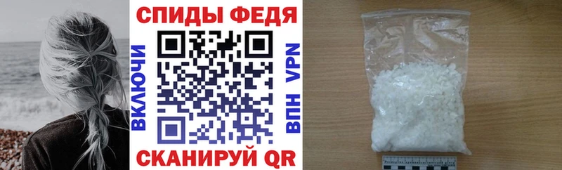 АМФЕТАМИН 98% Октябрьский