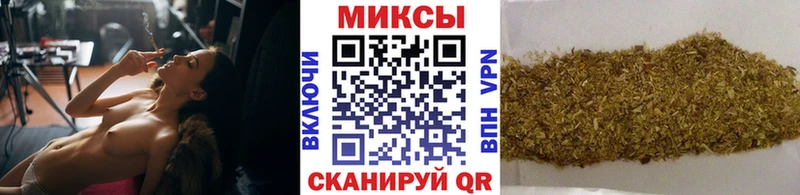 Бутират BDO  это телеграм  Октябрьский 