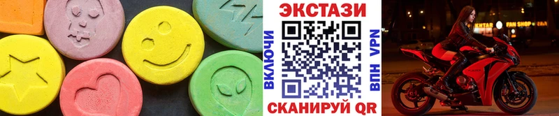 Ecstasy TESLA  Октябрьский 