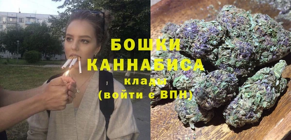 синтетический гашиш Инта