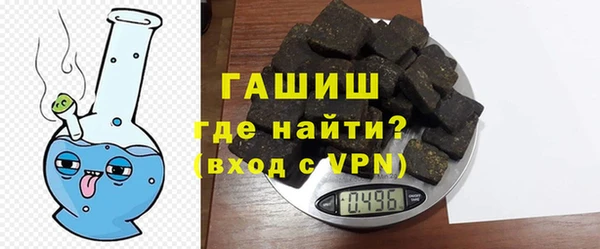 каннабис Иннополис