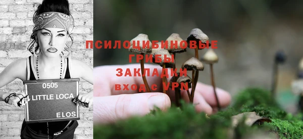 каннабис Иннополис