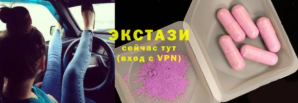 каннабис Иннополис