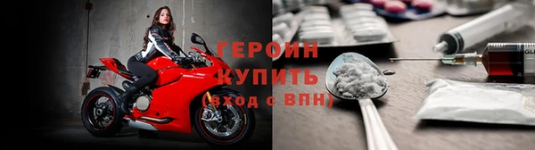 каннабис Иннополис