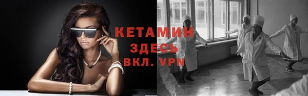 синтетический гашиш Инта
