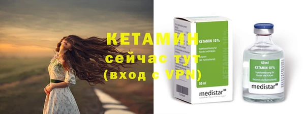 каннабис Иннополис