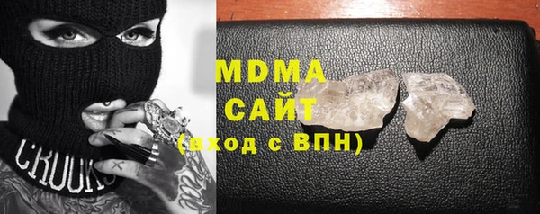 каннабис Иннополис