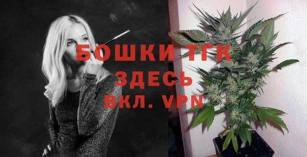 синтетический гашиш Инта