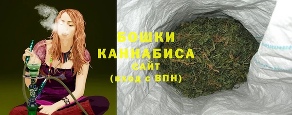 каннабис Иннополис