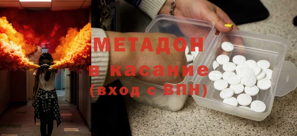 каннабис Иннополис