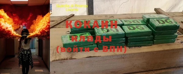 каннабис Иннополис