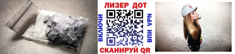 даркнет как зайти  Октябрьский  LSD-25 экстази кислота  сколько стоит 