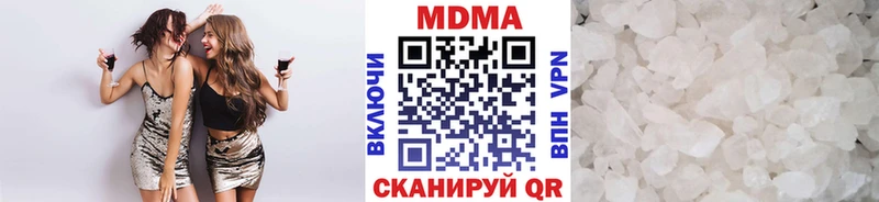 MDMA crystal  Октябрьский 