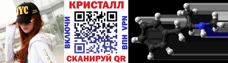 shop как зайти  Октябрьский  МЕТАМФЕТАМИН мет 