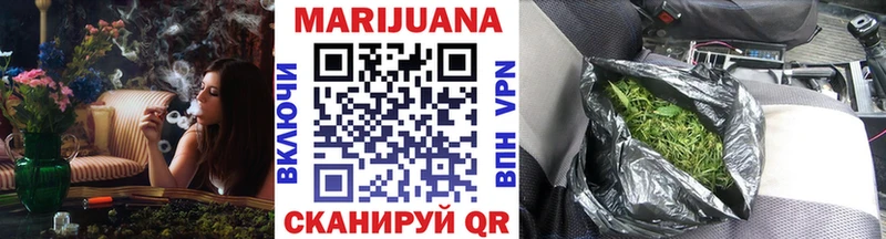 наркотики  darknet клад  Каннабис гибрид  Октябрьский 